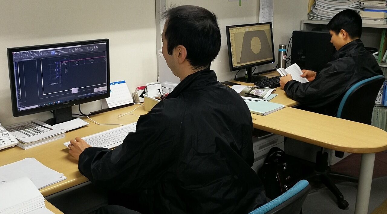 設計s-